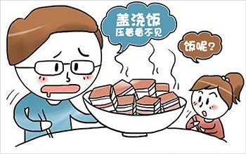 蓋澆飯料理包廠家_冷凍蓋澆飯料包批發(fā)