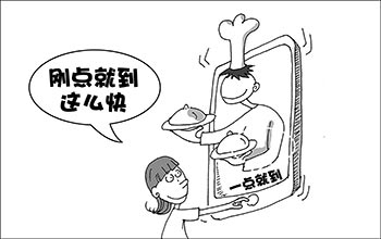 料理包怎么做外賣？料理包做外賣好不好？