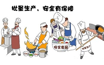 為什么料理包那么便宜?料理包質(zhì)量好嗎？