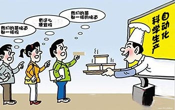 為什么料理包那么便宜?料理包質(zhì)量好嗎？