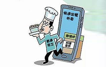 外賣料理包是什么？外賣料理包怎么用？