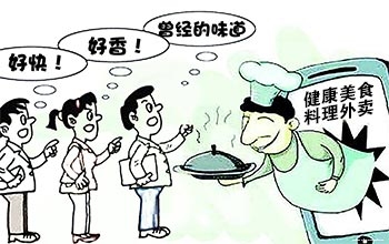 用料理包有什么優(yōu)勢_冷凍料理包的優(yōu)點(diǎn)