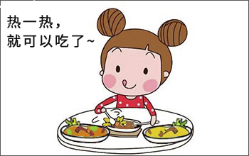 外賣料理包可以吃嗎?