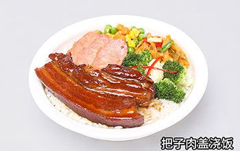 臺(tái)灣鹵肉蓋澆飯