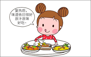 中餐料理包廠家批發(fā)